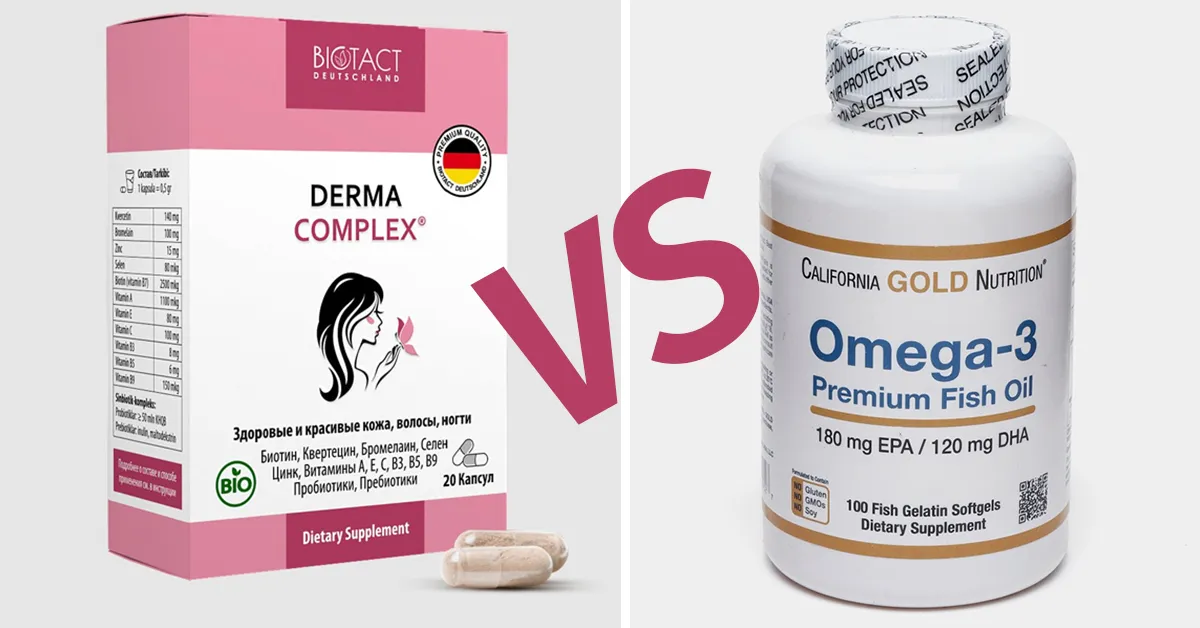 Сравнение Dermacomplex Biotact и Omega-3 от California Gold Nutrition: что выбрать?